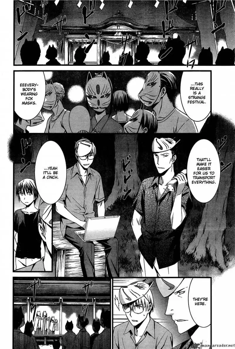 World Embryo Chapter 59 20